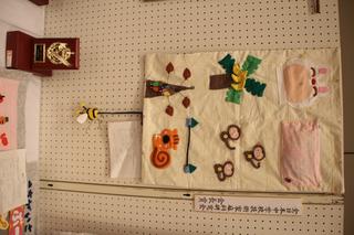 2011-12-09 18:02:32