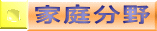 ƒ땪