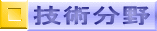 Zp 